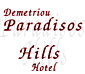 Paradisos Hills Hotel