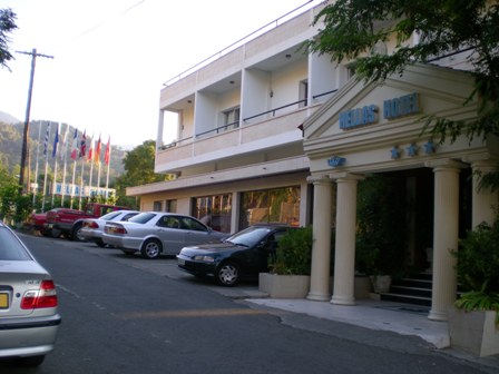Hellas Hotel Kakopetria