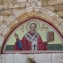 Limassol Attractions: St. Nicholas Of The Cats - Entrance Mosaic