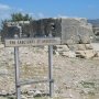 Paphos Attractions: Sanctuary Of Aphrodity
