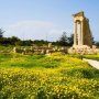 Limassol Attractions: Sanctuary Of Apollo Hylates During Spring